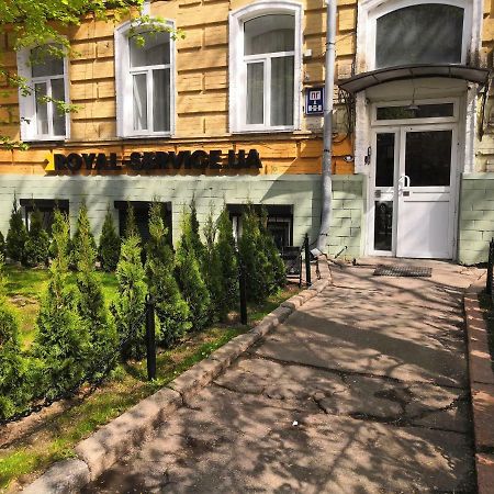 Yourhostel Университет Kiev Exterior foto