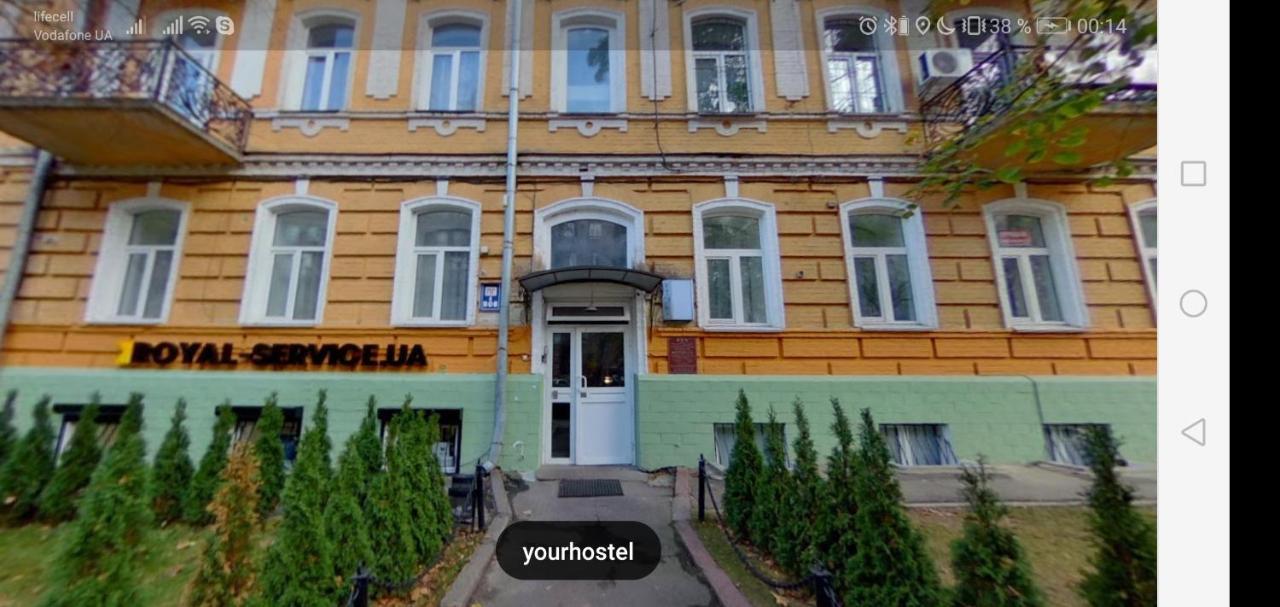 Yourhostel Университет Kiev Exterior foto