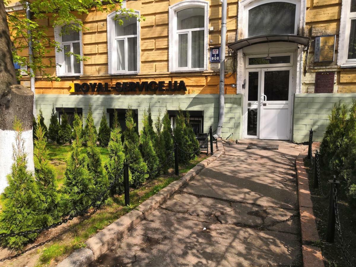 Yourhostel Университет Kiev Exterior foto